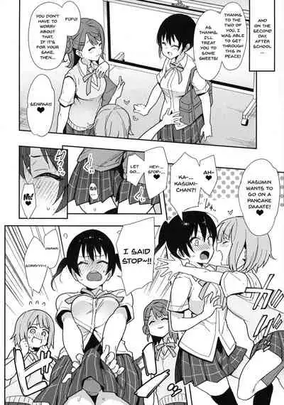 (AC2) [Inbou no Teikoku (IN-KA of the Dead)] Tokimeki Chinchin Binbin Go!!! | Her Throbbing Hard Cock Goes!!! (Love Live! Nijigasaki High School Idol Club) [English] {Doujins.com}