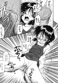 [Anthology] Doujitahatsu Ero