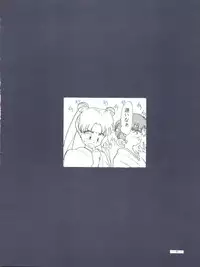 (C45) [Studio Americ, Gyokusai Club (Various)] Monden Glanz 3 (Bishoujo Senshi Sailor Moon)