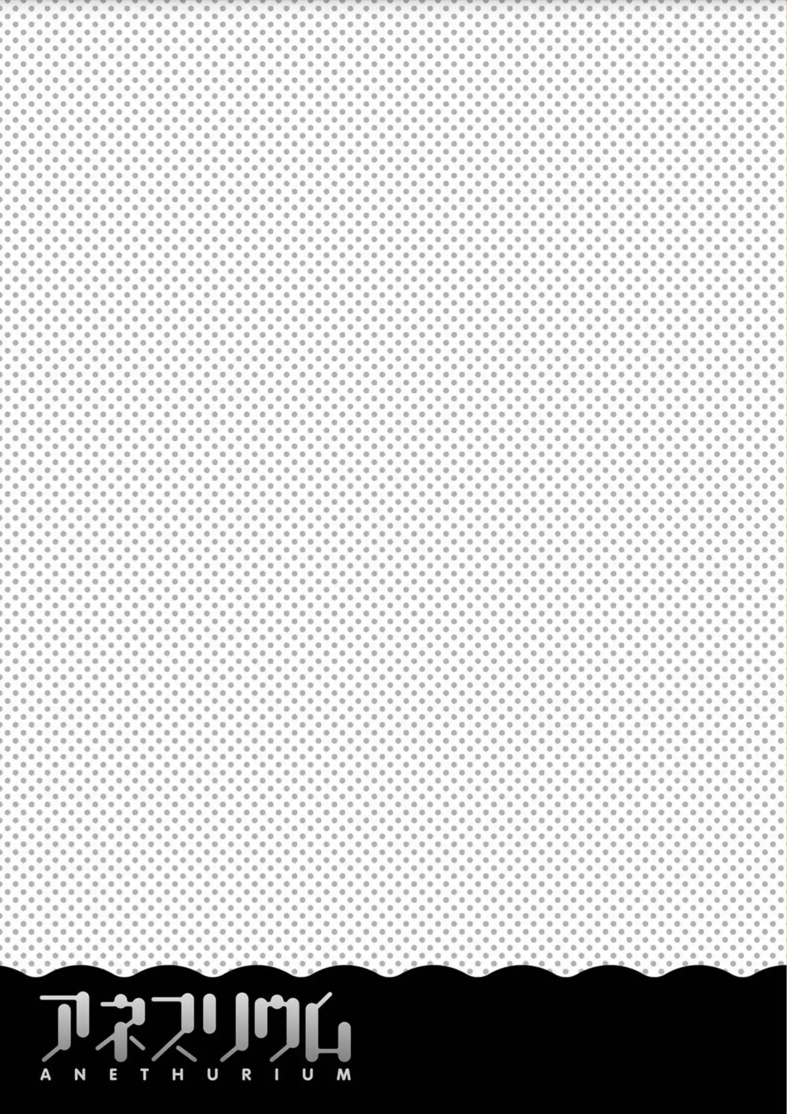 Anethurium | 淫姊火鶴紅花