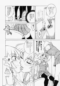 Comic Megastore 2004-09