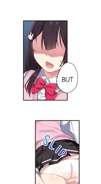 Committee Chairman, Didn't You Just Masturbate In the Bathroom? I Can See the Number of Times People Orgasm (Ch.1 - 24)[English](Ongoing)