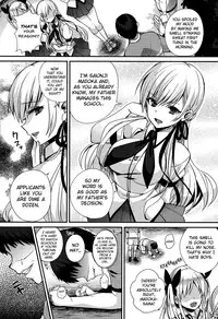 [Shindou] Hatsujou Days [English] [doujins.com] [Digital]