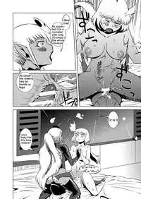 [Matsuda Shin] COSMIC RUIN [English]