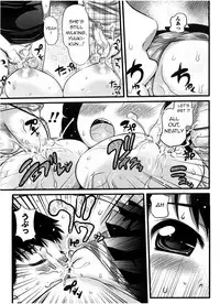 Kouen Bokujou Milk Party | Public Farm Milk Party