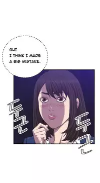 [Kurenai] Club Sodom Ch.1-31 (English) (Ongoing)