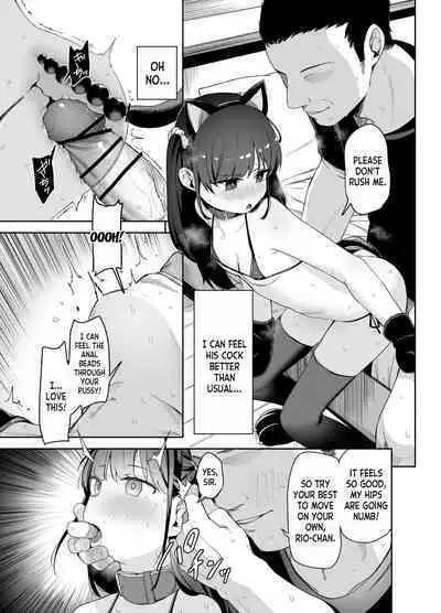 [LittleHopper (Hashibiro Kou)] Saimin ni Kakarutte Koto wa Oyome-san ni Naritaitte Koto da yo ne Kan [English] [desudesu] [Digital]