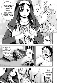 [Yoshimura Tatsumaki] Opink Health Seibo no Fukuin Ch. 1-3, 9 [English] [mushroom7]