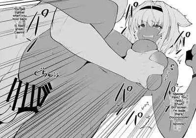 [Armadillo (Renji)] Kinpatsu Bunny to H na Game Shimasu 1 and 2 (Fate/Grand Order) [English] [Behind the Ramen Shop TLs] [Incomplete] [Digital]