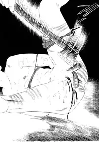 [Takashi Ishii] Maraque