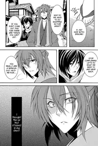 (C79) [SAIGA (Rokujyou Yue)] Shiawase wa Tsumi no Nioi | Happiness is the Smell of Sin (Hakuouki) [English] [Silver Lining]