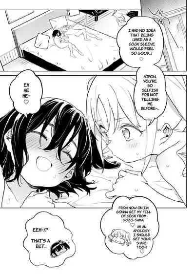 Genki na Musume ... | At the end of the day, both cheerful girls and meek girls are, in front of cock, nothing but females