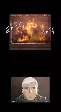 [Getty] Siren Ch.0-12 (English) (YoManga) (Ongoing)