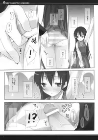 (COMIC1☆2) [honeyking (Mitsu King)] Our Favorite Seasons (True Tears)