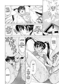 [Ra-Kailum] Meikyuu Gakuen | Chaos Academy [English] [cowsrkool] [Incomplete]