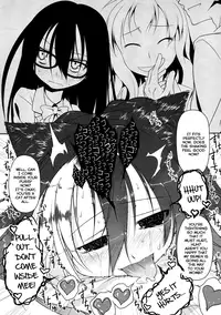 [Midori no Rupe] Imako System Ch. 3-9 [English] [maikel + U MAD + unknown]