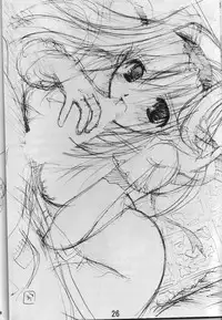 (C68) [AbysspechkA (Okiyumi Kase)] Yue to Okojo to Himitsu no Kotoba (Mahou Sensei Negima!)