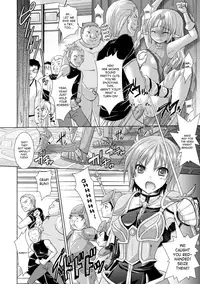 [Rusty Soul, Alto Seneka] Brandish 3 [English] [SaHa] [Digital]