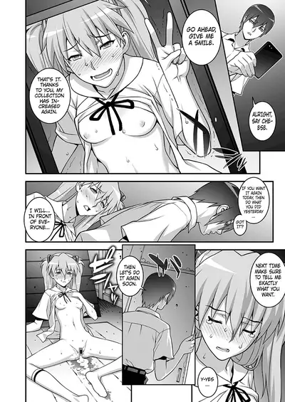 IQ200 no Nikubenki | 200IQ Cumdump