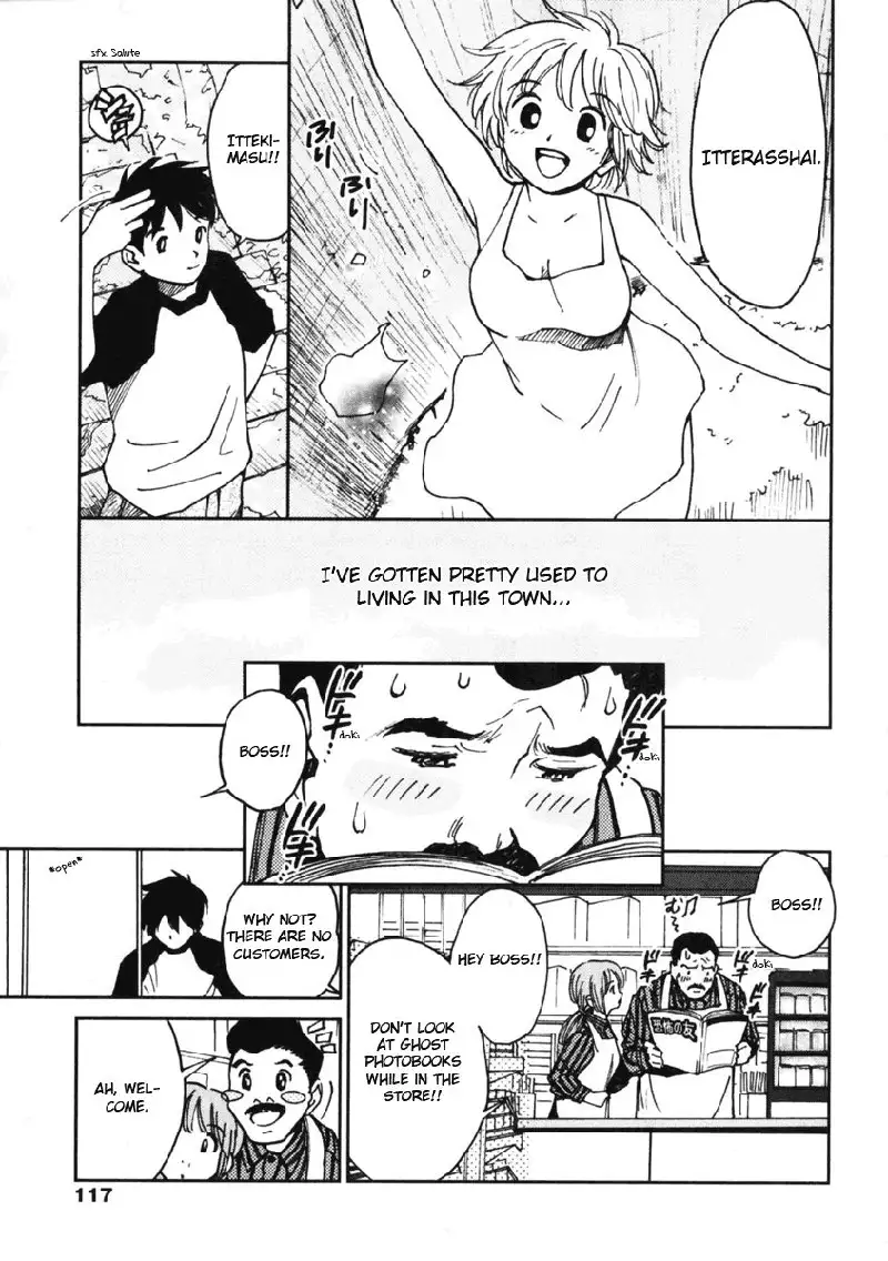 My Lovely Ghost KANA V1 - Ch5