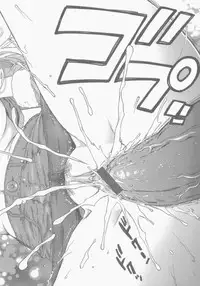 [Azuma Tesshin] Boku no Kawaii Oneesan