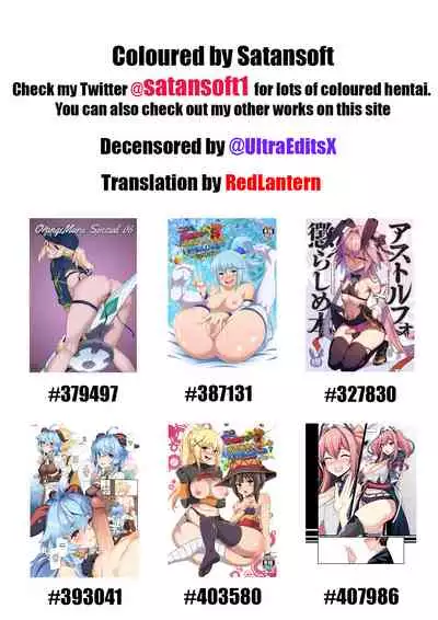 [Hotate-chan] Asuna to Karin ni Shiboritoraretai... | I Want to be Wrung Dry by Asuna and Karin... (Blue Archive) [English] [RedLantern] [Colorized] [Decensored]