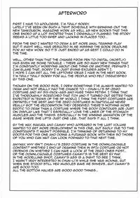 (C76) [Bakunyu Fullnerson (Kokuryuugan)] Shinkyaku Bigi Maki no Ni | Greatest Performance of the Legs of Heaven 2 (Street Fighter) [English] {doujin-moe.us}