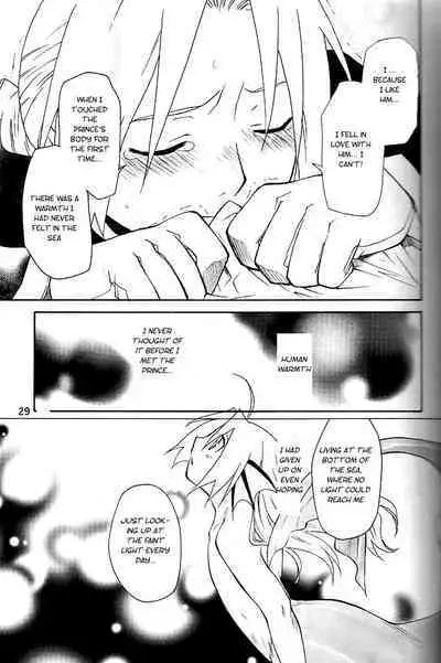 [Daen (Konboi Chouchou)] Holy Brownie (Fullmetal Alchemist) [English] [Central Library]