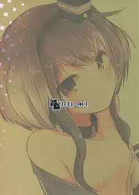 Tokitsukaze to Isshoni. Nana