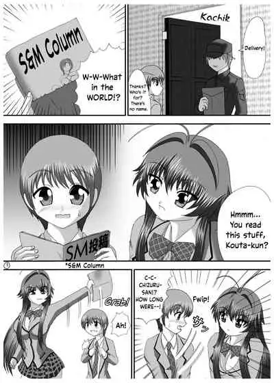 [Red Special (A.Shi-na)] Soko made Shichau? | Wanna go THAT far? (Kanokon) [English] [EHCOVE] [Digital]