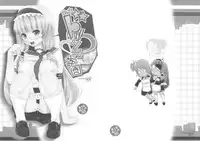 [88 gou (Ooishi Chuuni)] Shiritsu Durikura Gakuen (DREAM C CLUB)