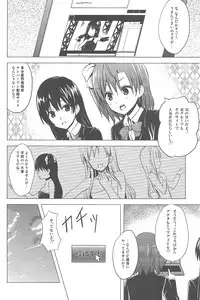 (COMIC1☆7) [Newberry Transfer (Koyama Tomosato)] Momoiro Live!! (Love Live!)