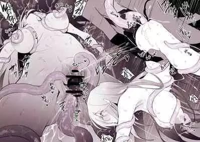 Taimashi Kaguya 【Kurimuzon × Poriuretan Korabo Kikaku】