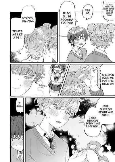 Seiyoku no Tsuyoi Zeme to Nandemo Shite Kureru Uke | A Top With Strong Libido And A Bottom Who Would Do Anything For Him.