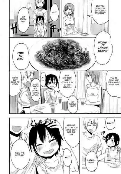 (C96) [Arekusa Thunder (Arekusa Mahone)] Shikoshiko Sukebe Archives LO no Sho [English] [BSN]