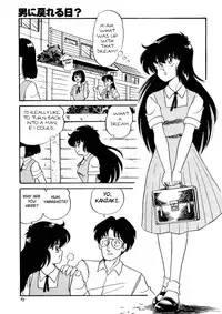 [Watanabe Hideyuki] BishouJo Henshin Densetsu [English] [Farhad TG Manga]