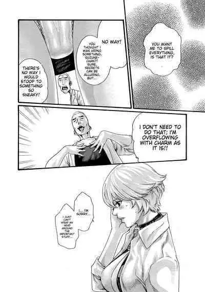 Kisei Juui Suzune - THE Parasite Doctor SUZUNE 11