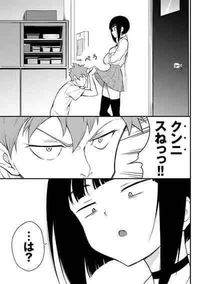 [Kyockcho] Love you [Digital]