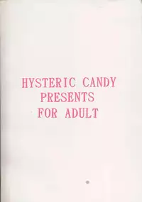 [Hysteric Candy] U.Be Love (Rurouni Kenshin)