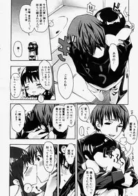 Comic Megastore 2004-09