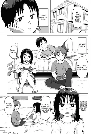 Ore no Kyonyuu Osananajimi ga Aniki to Saikin Ayashii | My Busty Childhood Friend and Big Bro Have Been Acting Weird Lately