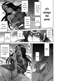 [Mitarashi Club (Mitarashi Kousei)] Anata ga Watashi no Yuusha-sama (Dragon Quest IV) [English] =The Lost Light+TV=