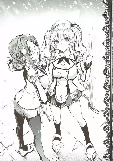 Kashima-san no Seitansai