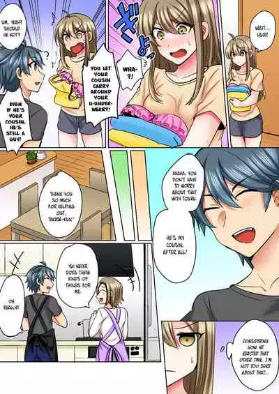 Nyotaika Yankee Danshi! Ijirare Hamerare, Torottoro 3 | Gender-Swapped Delinquent Boy Teased And Fucked Until Soaking Wet 3