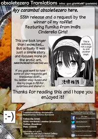 [Eromazun (Ma-kurou)] Sagisawa Fumika, Ochiru ~Ossan ga Idol to Enkou Sex~ (THE IDOLM@STER CINDERELLA GIRLS) [Digital] [English] [obsoletezero]