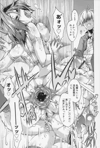 [Takasaki Takemaru] Kairaku Euforia