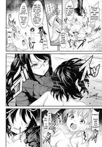 [campanula (akihazama)] BONUS GAME (euphoria) [English] [Quizerno] [Digital]