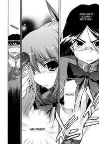 [Inu] Hatsu Inu Vol.2 (Anfang Hund Zwei) [English] [Decensored]