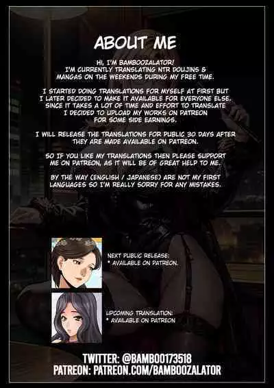 [Takei Tsukasa] Doukyuusei no Hahaoya wa Moto AV Joyuu deshita | My Classmate's Mother Used To Be An AV Actress (COMIC Tsuyahime Vol. 002) [English] [Bamboozalator] [Digital]