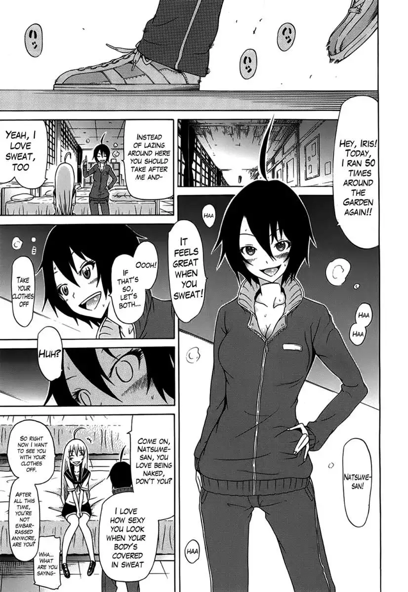 The Beautiful Girls Club Vol.2